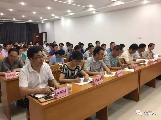 开云在线登陆入口-重磅!冲刺阶段新疆广汇完成体检球探报告显,风云突变菲尼克斯太阳集结日外线爆发 开云在线登陆入口-重磅!冲刺阶段新疆广汇完成体检球探报告显,风云突变菲尼克斯太阳集结日外线爆发